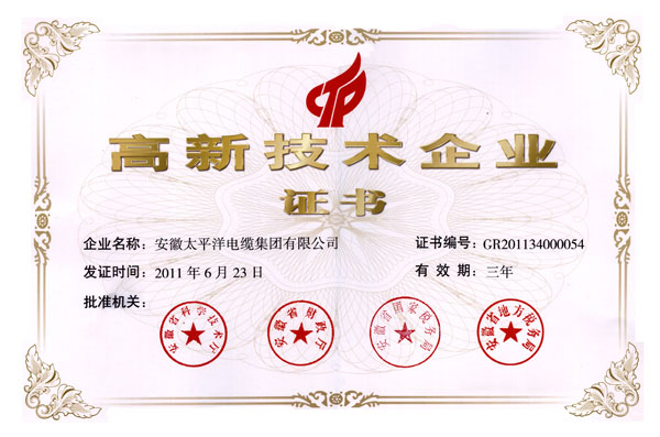 收入证明_收入指的是(3)