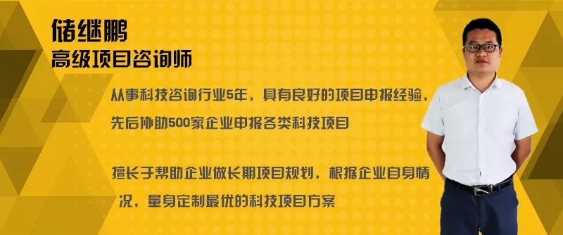 卧涛营销总监